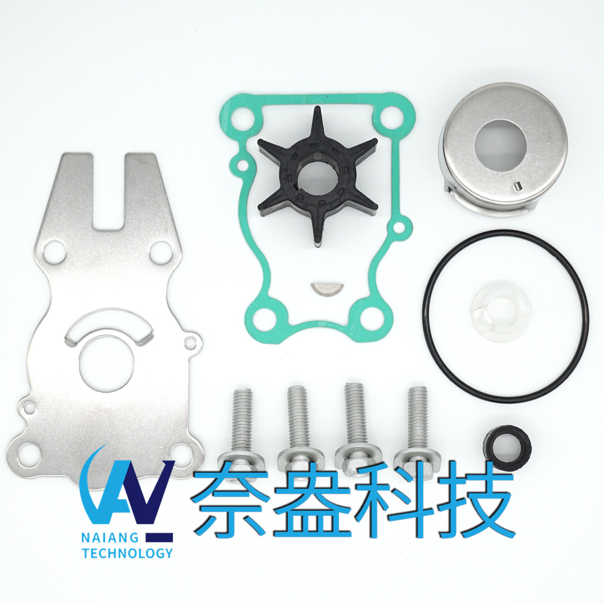 雅马哈水泵配件修理包 Yamaha Water Pump Kits 6BG-W0078-00