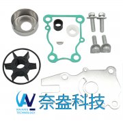 雅马哈水泵配件修理包 Yamaha Water Pump Kits 6BG-W00