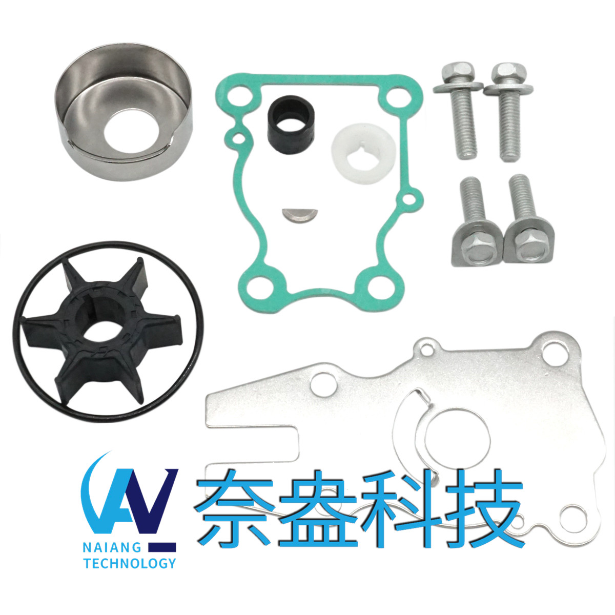 雅马哈水泵配件修理包 Yamaha Water Pump Kits 6BG-W0078-00