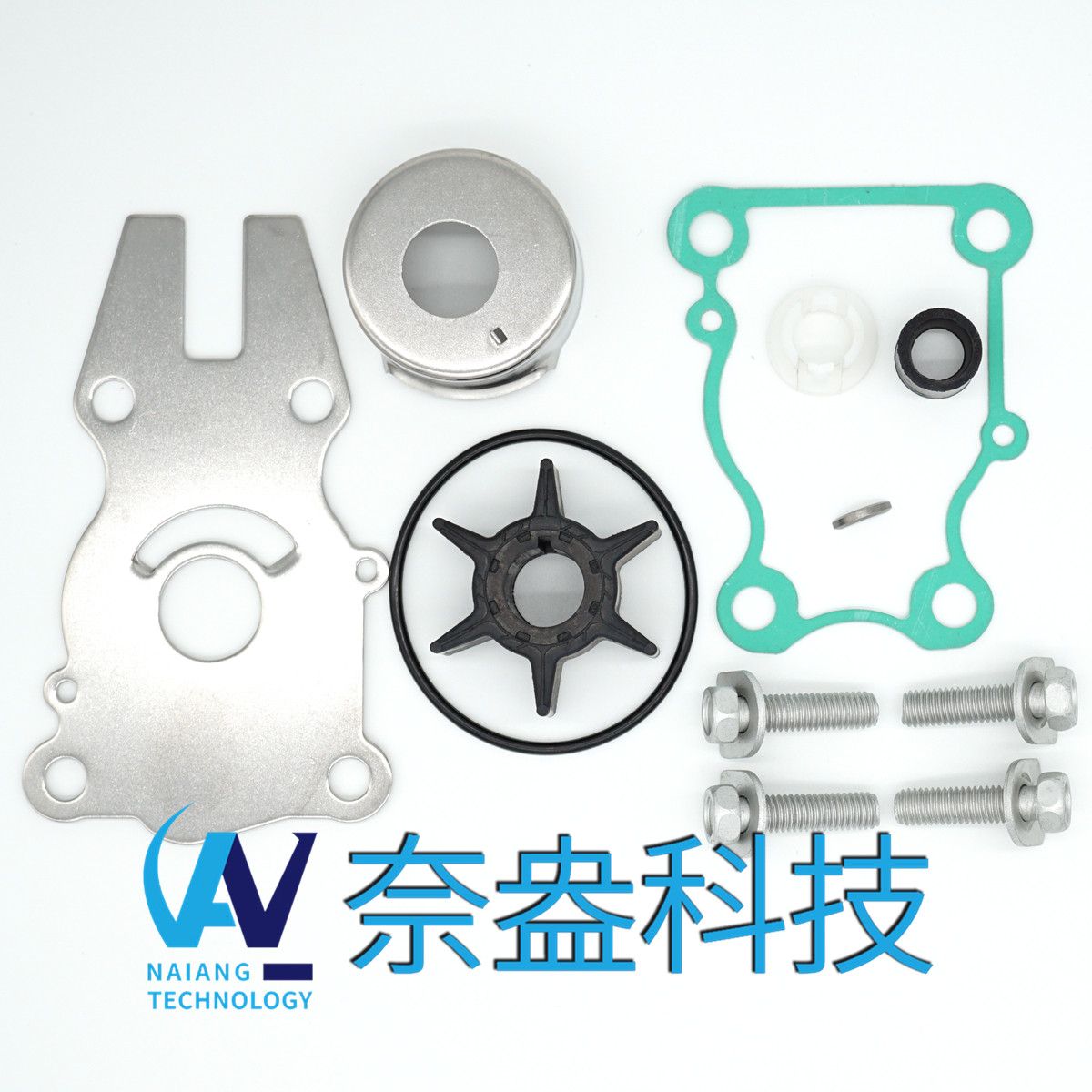 雅马哈水泵配件修理包 Yamaha Water Pump Kits 6BG-W0078-00