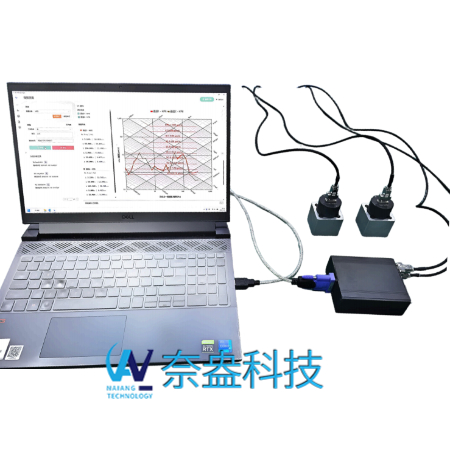 S1测振仪（灵巧型低频振动传感器）